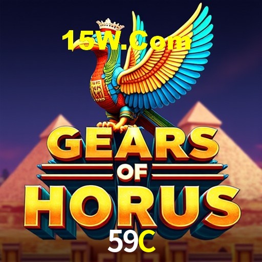 A Revolução dos Aplicativos de Jogos no 59C